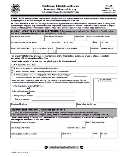 I-9 Tax Form – W-2TaxForms.com